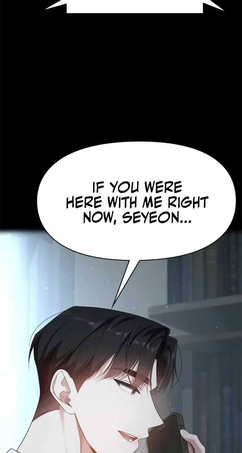 The Visitor Of The Night Chapter 33 page 56 - 