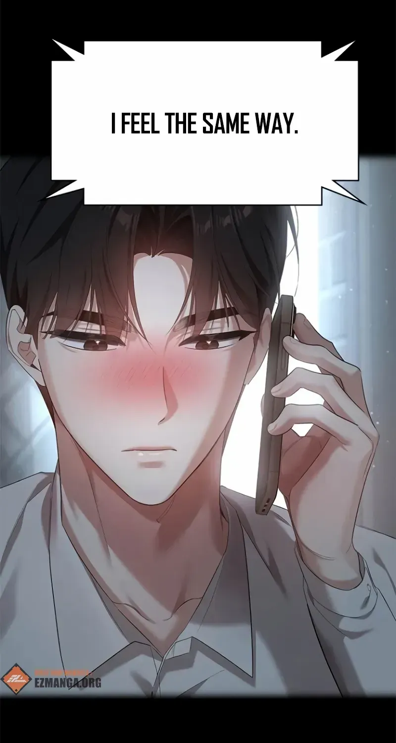 The Visitor Of The Night Chapter 33 page 61 - 