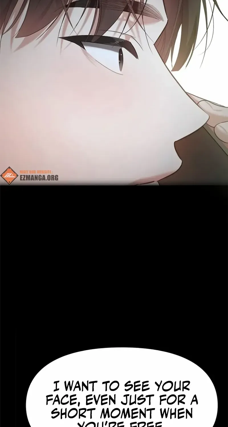 The Visitor Of The Night Chapter 33 page 68 - 