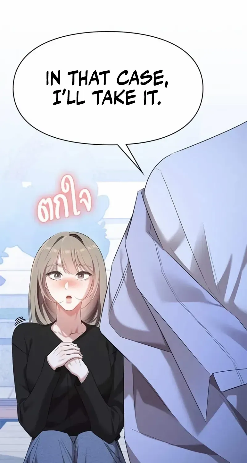 The Visitor Of The Night Chapter 34 page 30 - 
