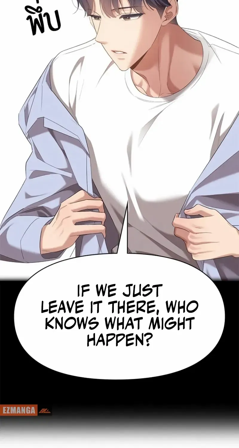 The Visitor Of The Night Chapter 34 page 32 - 