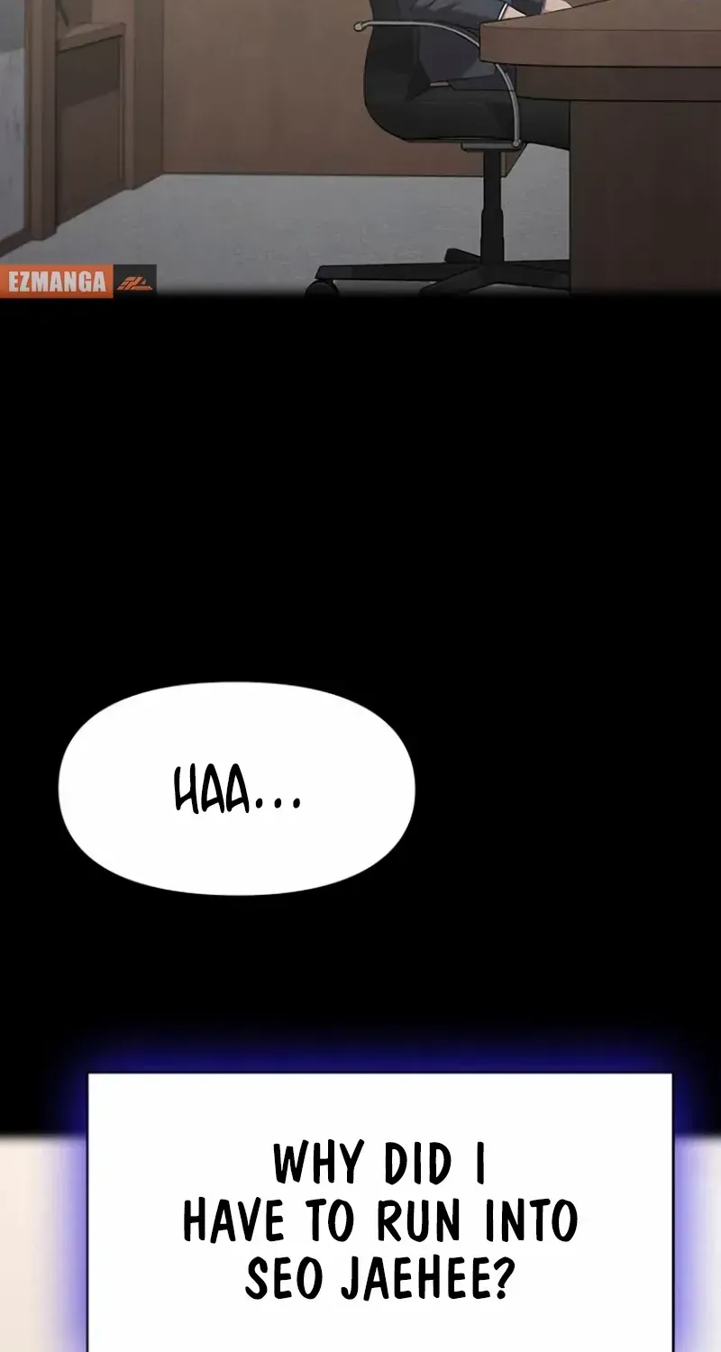 The Visitor Of The Night Chapter 34 page 70 - 