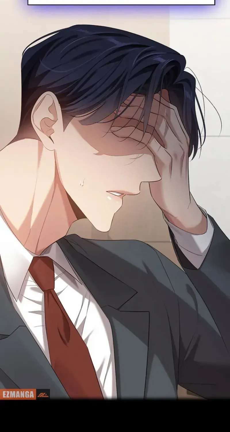 The Visitor Of The Night Chapter 34 page 71 - 