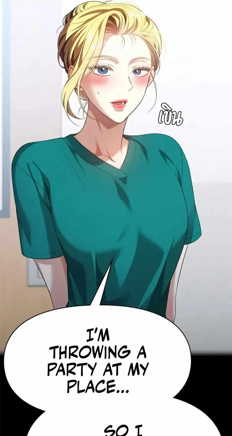 The Visitor Of The Night Chapter 35 page 16 - 