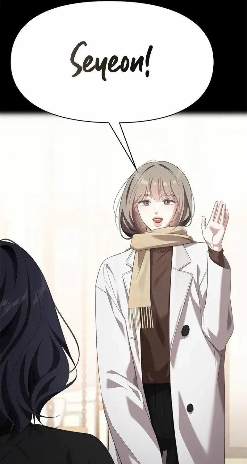 The Visitor Of The Night Chapter 35 page 64 - 