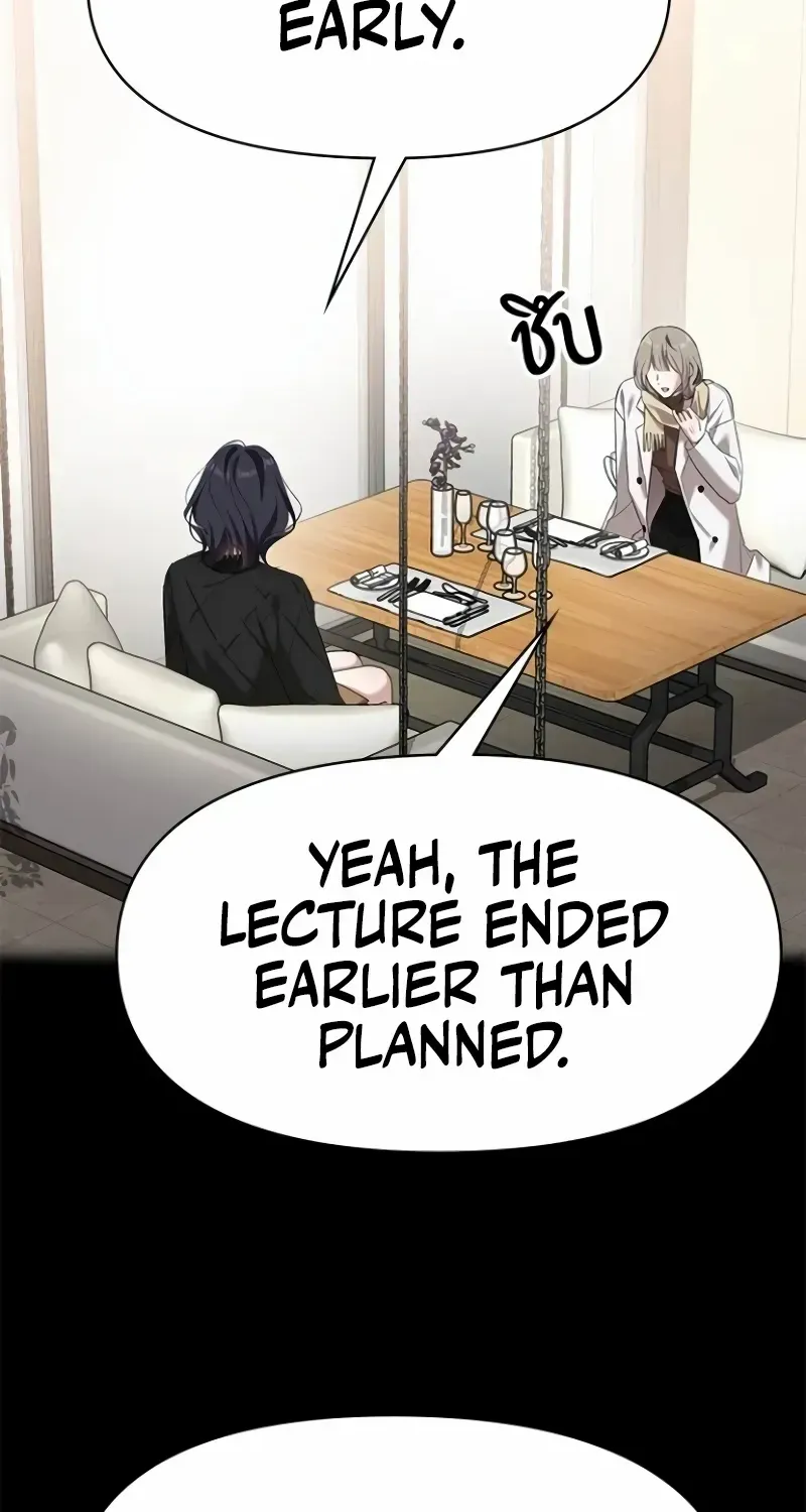 The Visitor Of The Night Chapter 35 page 67 - 