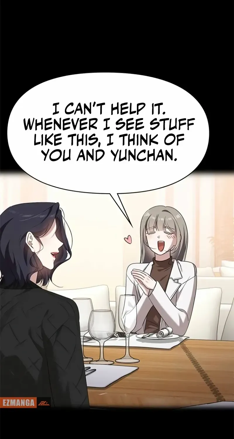 The Visitor Of The Night Chapter 35 page 73 - 