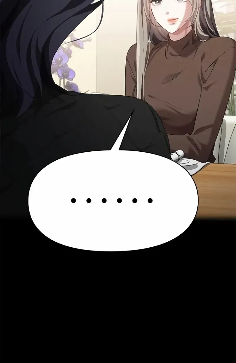 The Visitor Of The Night Chapter 35 page 86 - 