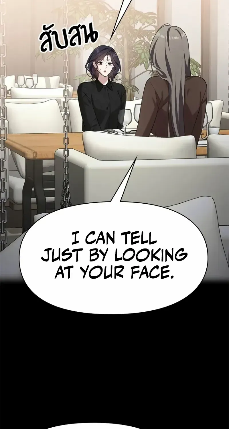 The Visitor Of The Night Chapter 35 page 91 - 