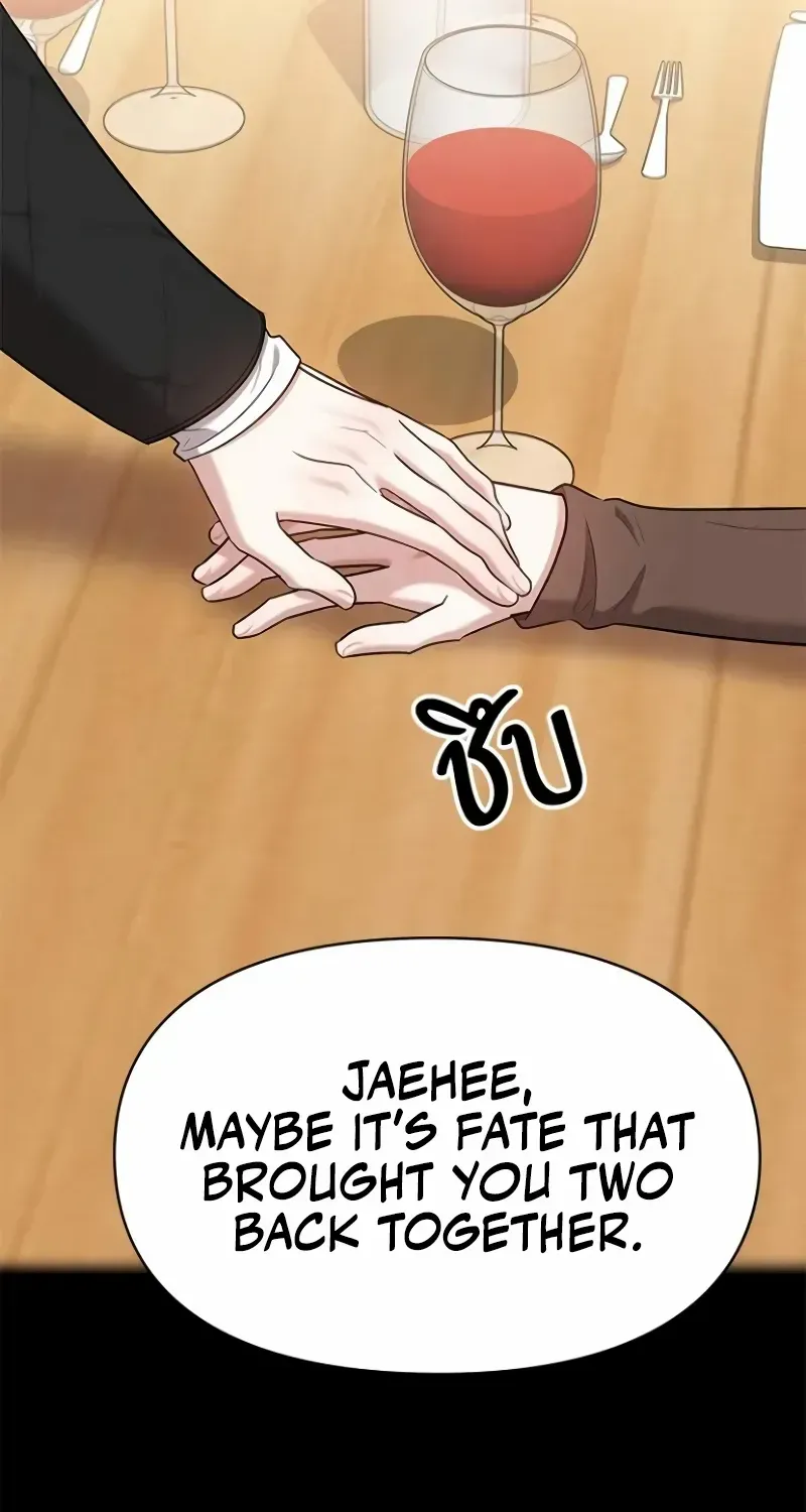 The Visitor Of The Night Chapter 36 page 44 - 