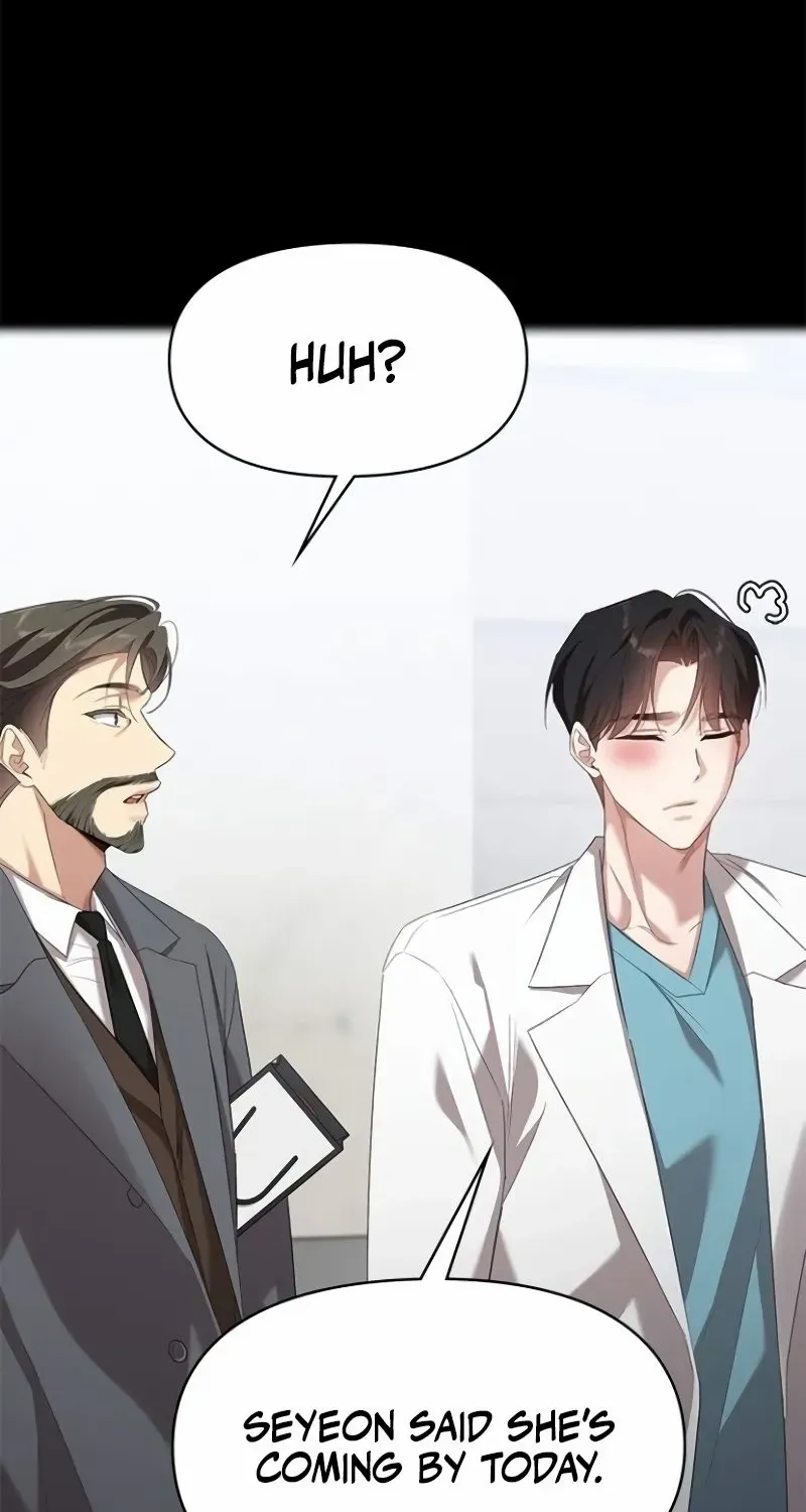 The Visitor Of The Night Chapter 37 page 16 - 
