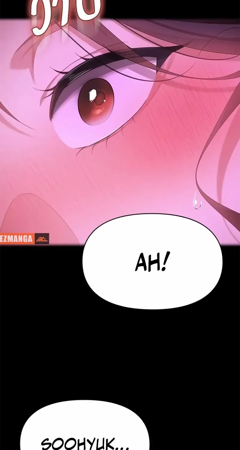 The Visitor Of The Night Chapter 37 page 48 - 