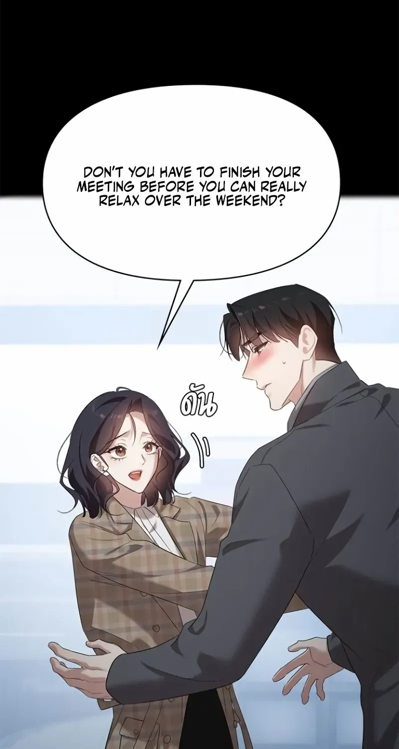 The Visitor Of The Night Chapter 37 page 59 - 