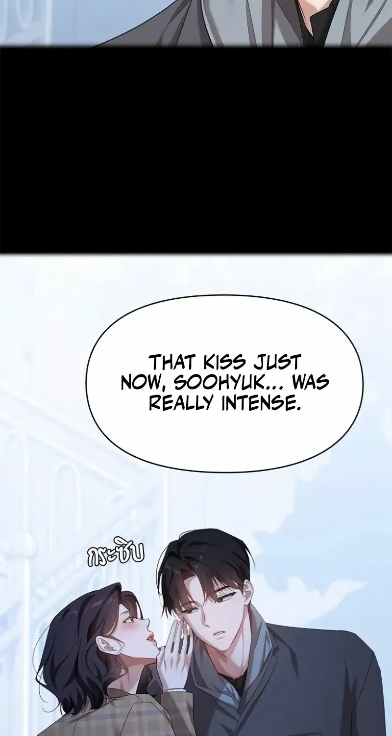 The Visitor Of The Night Chapter 37 page 64 - 