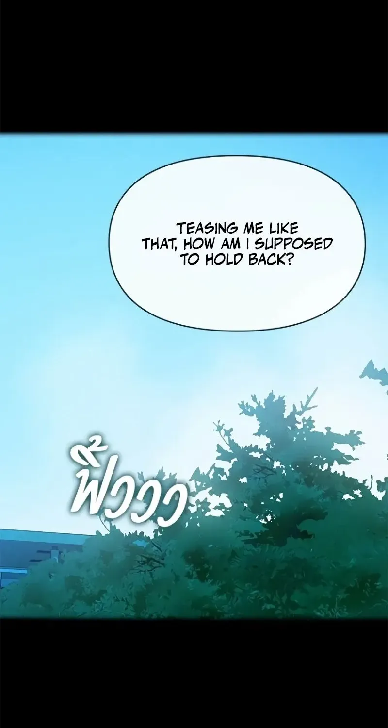 The Visitor Of The Night Chapter 37 page 73 - 