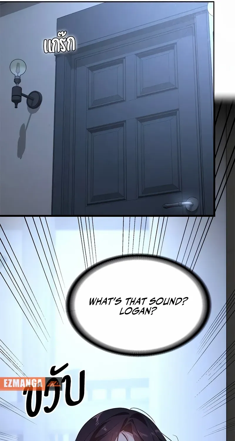The Visitor Of The Night Chapter 38 page 26 - 