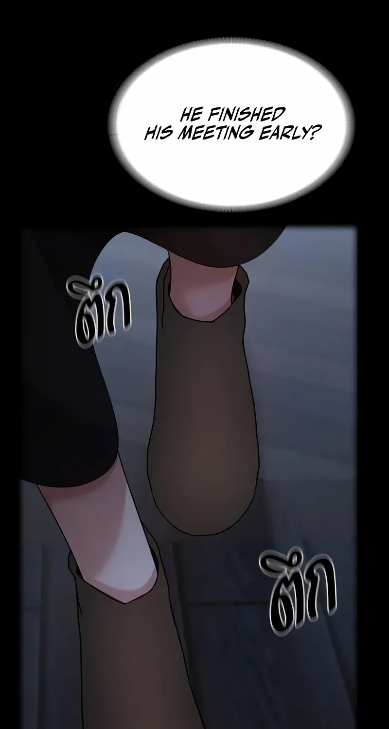 The Visitor Of The Night Chapter 38 page 28 - 