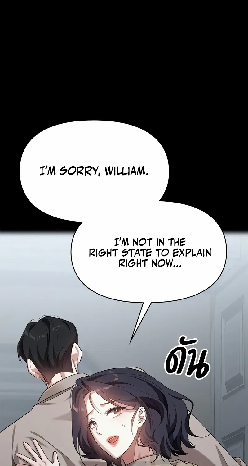 The Visitor Of The Night Chapter 38 page 54 - 