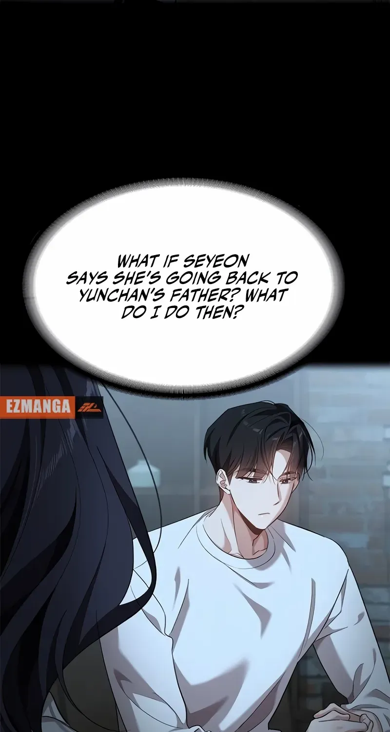 The Visitor Of The Night Chapter 38 page 71 - 