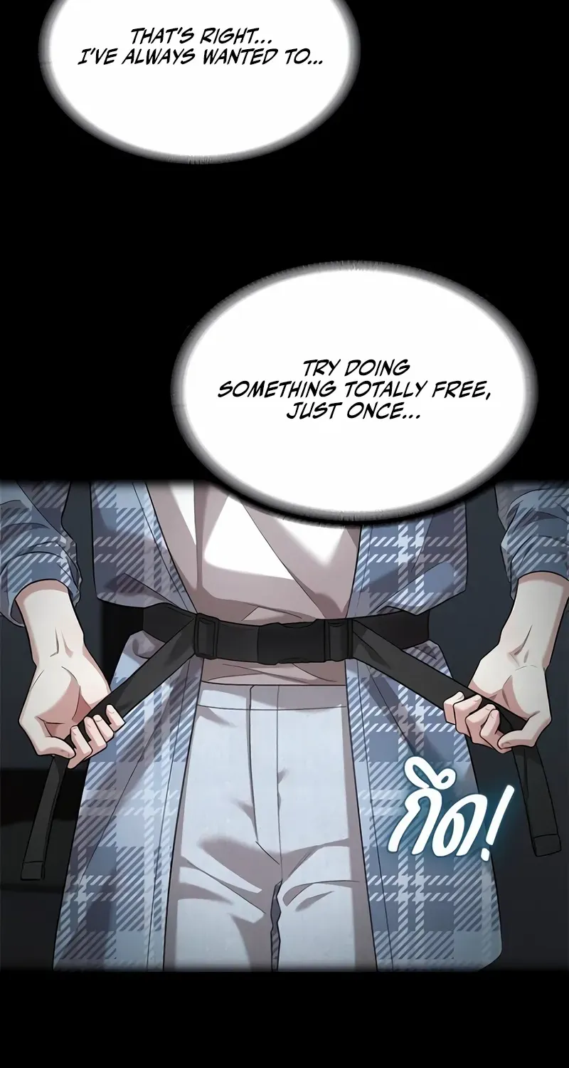 The Visitor Of The Night Chapter 38 page 81 - 