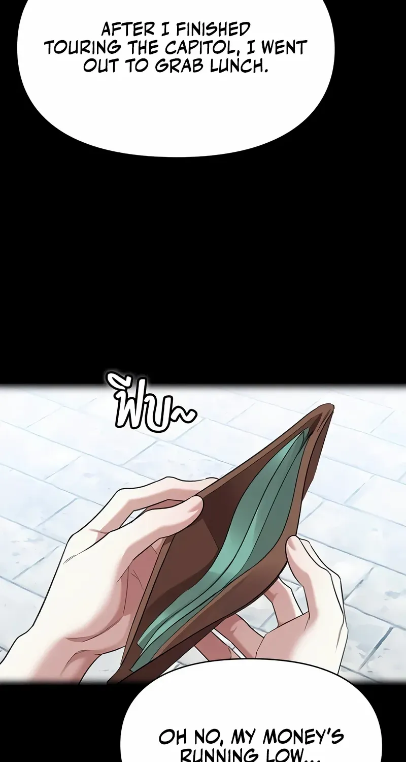 The Visitor Of The Night Chapter 38 page 92 - 