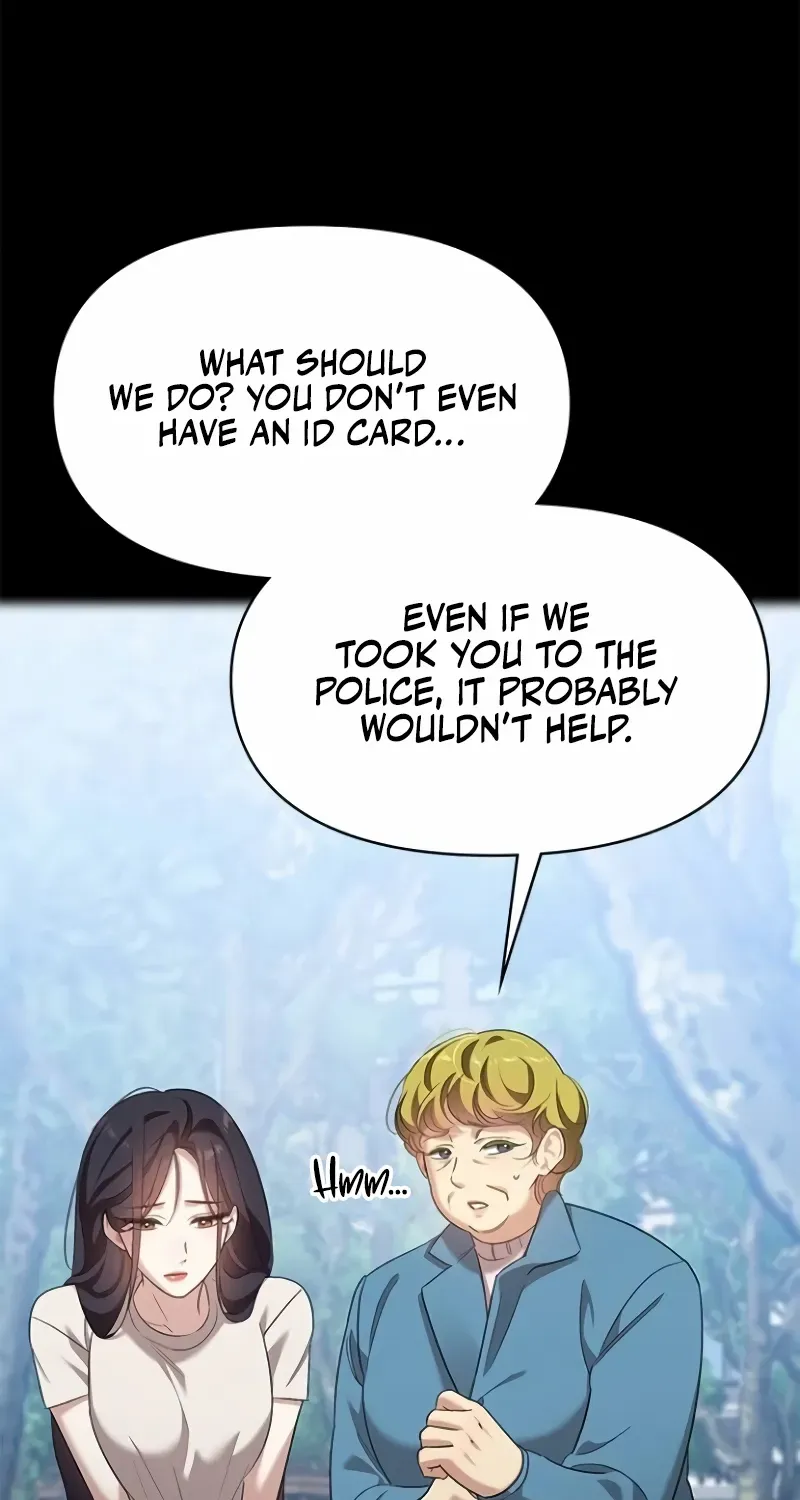 The Visitor Of The Night Chapter 39 page 17 - 