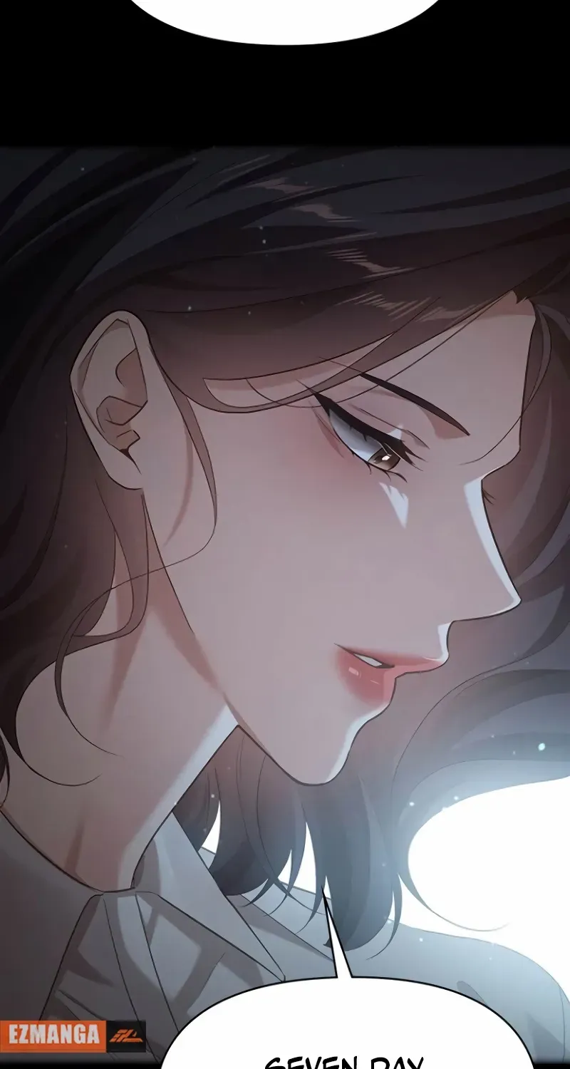 The Visitor Of The Night Chapter 39 page 39 - 