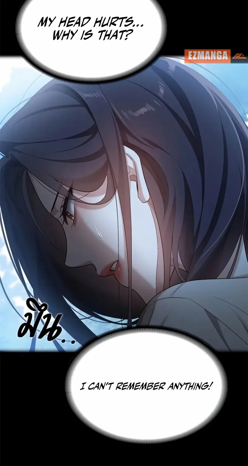 The Visitor Of The Night Chapter 39 page 9 - 