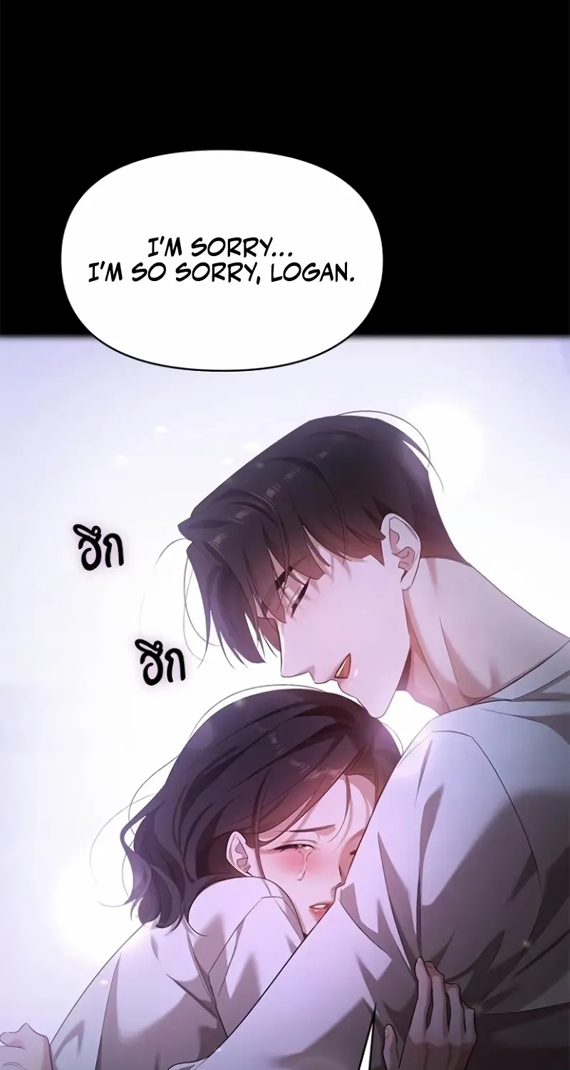 The Visitor Of The Night Chapter 39 page 83 - 