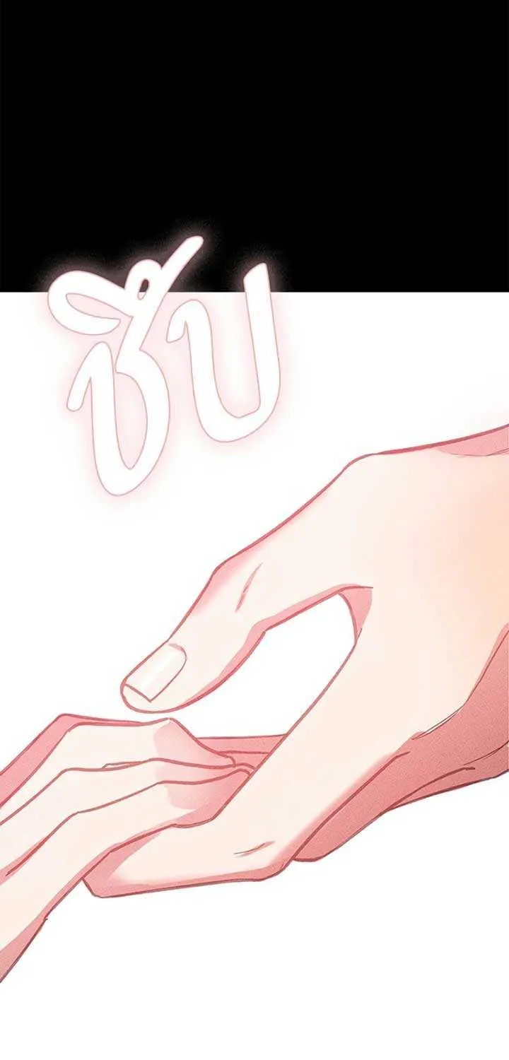 The Visitor Of The Night Chapter 4 page 18 - 
