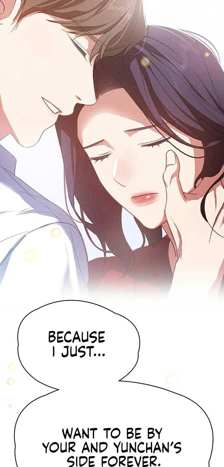 The Visitor Of The Night Chapter 4 page 36 - 