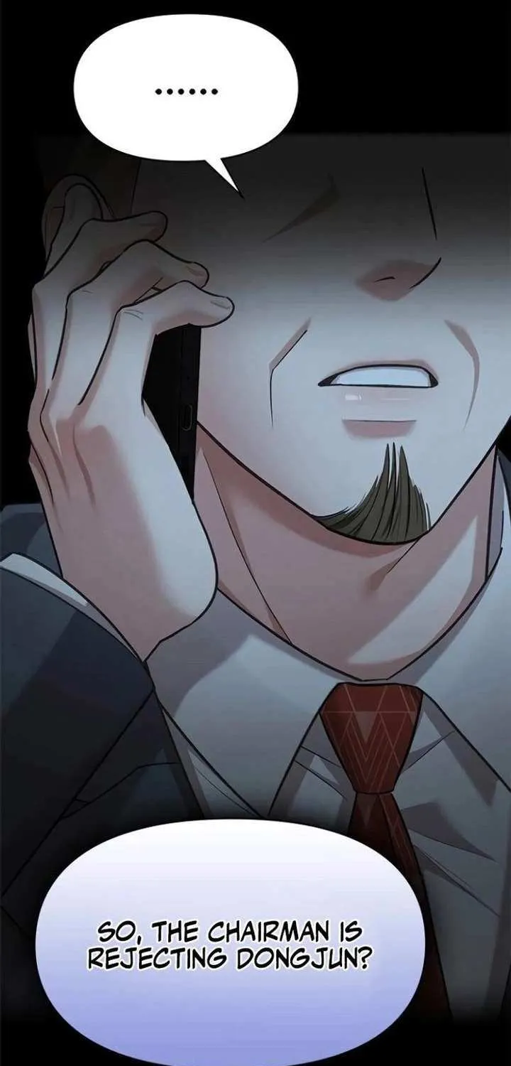 The Visitor Of The Night Chapter 40 page 13 - 