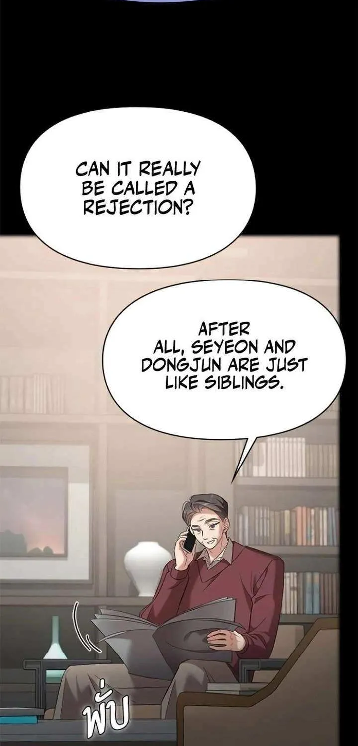 The Visitor Of The Night Chapter 40 page 14 - 