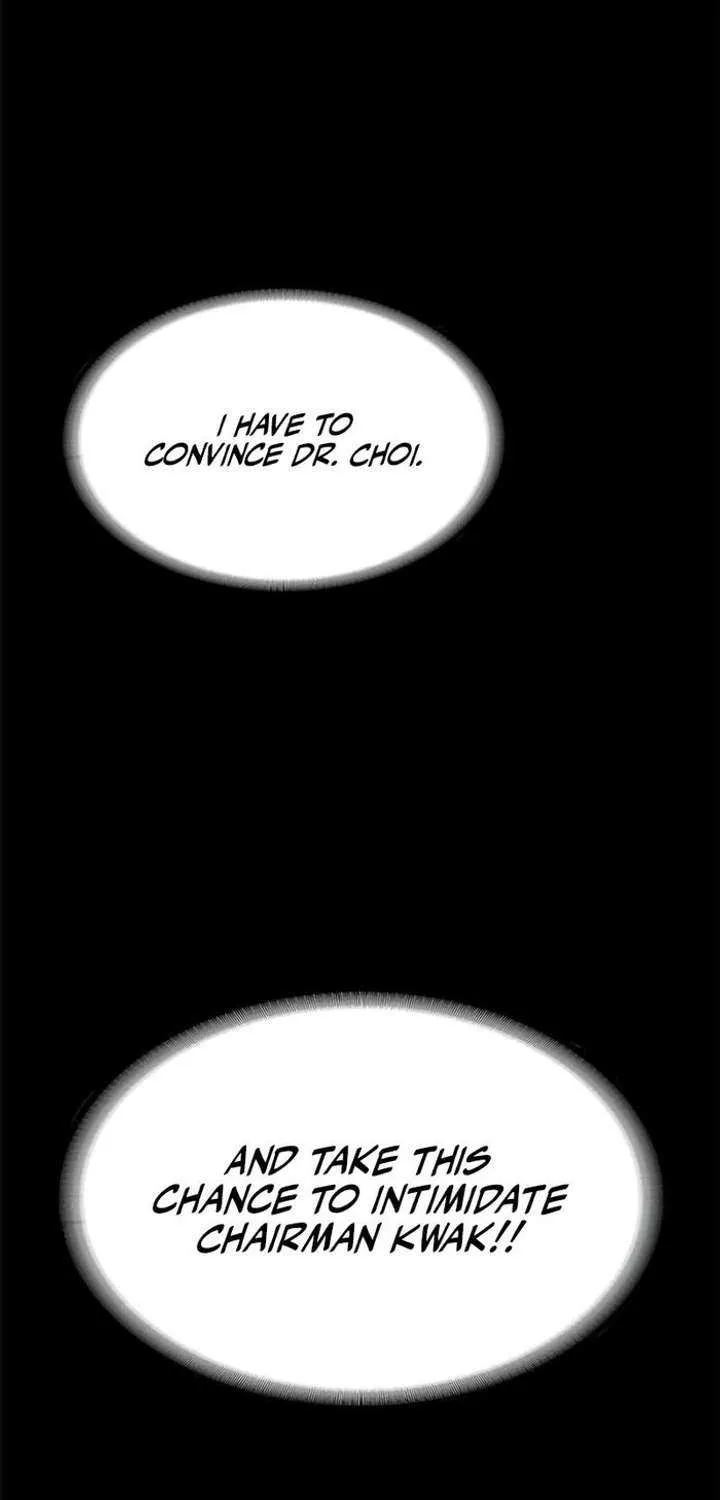 The Visitor Of The Night Chapter 40 page 32 - 