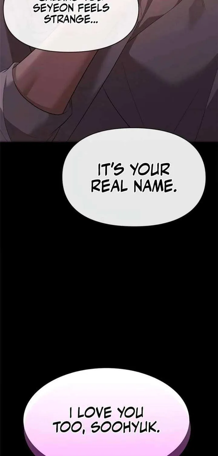 The Visitor Of The Night Chapter 40 page 45 - 