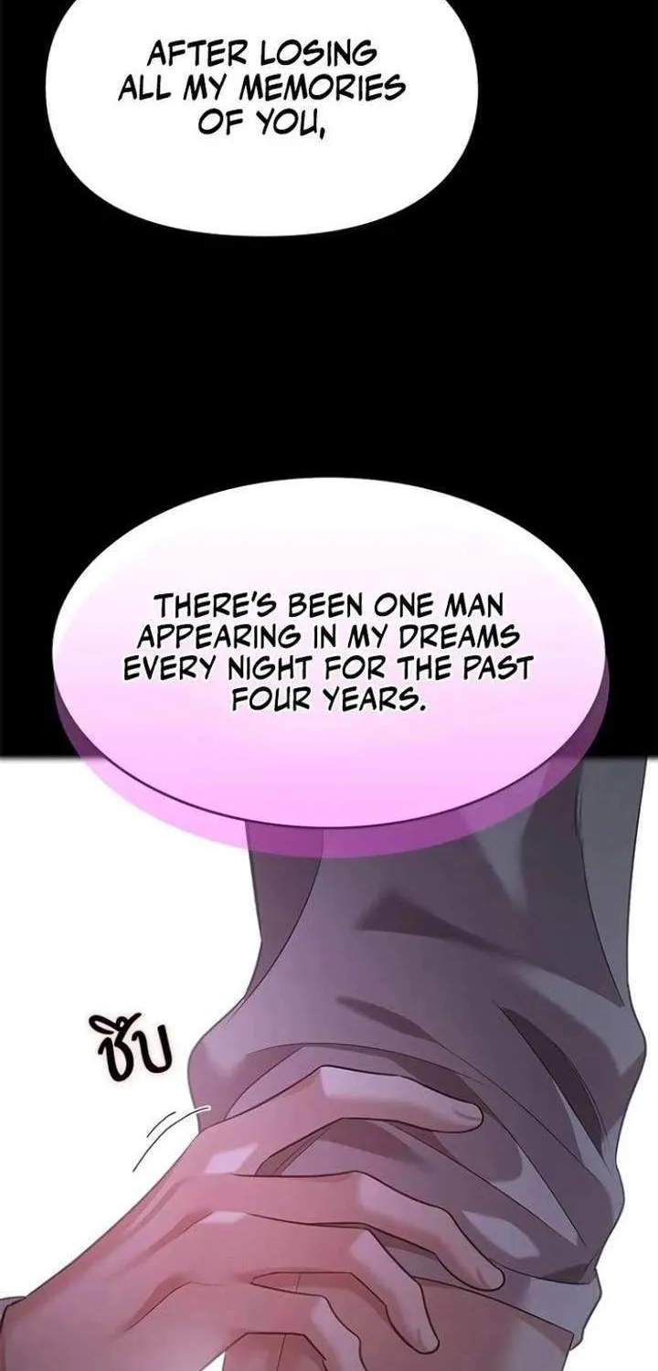 The Visitor Of The Night Chapter 40 page 87 - 