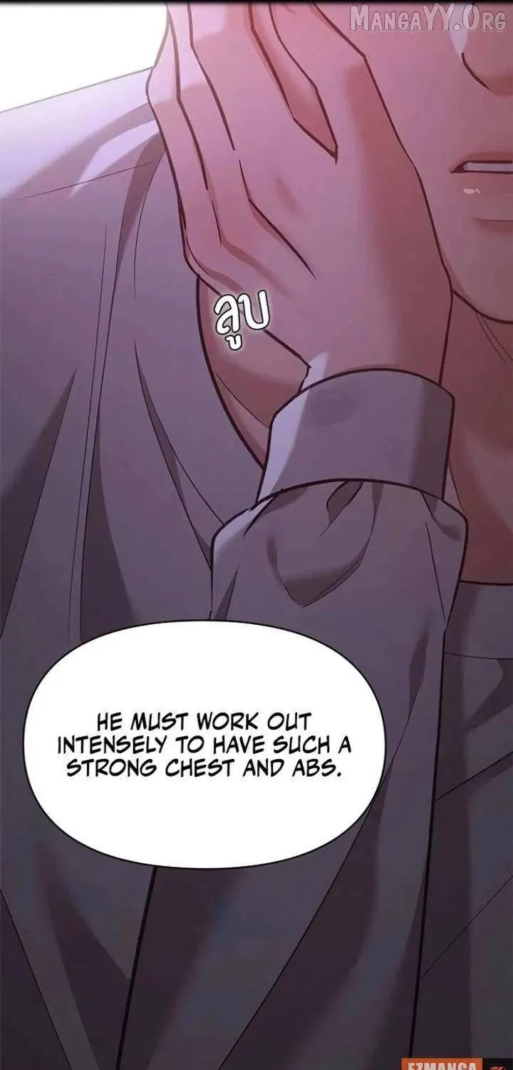 The Visitor Of The Night Chapter 40 page 93 - 