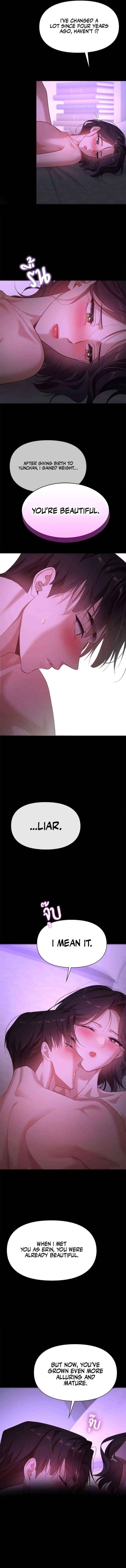 The Visitor Of The Night Chapter 41 page 9 - 