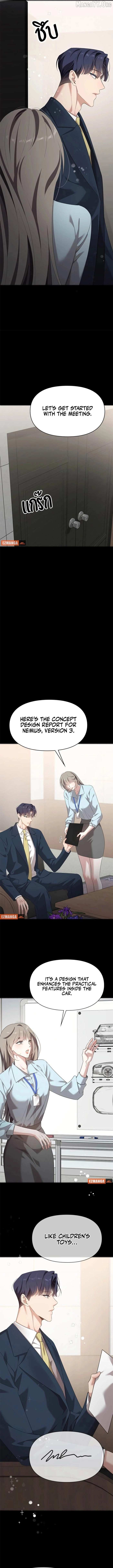 The Visitor Of The Night Chapter 42 page 13 - 
