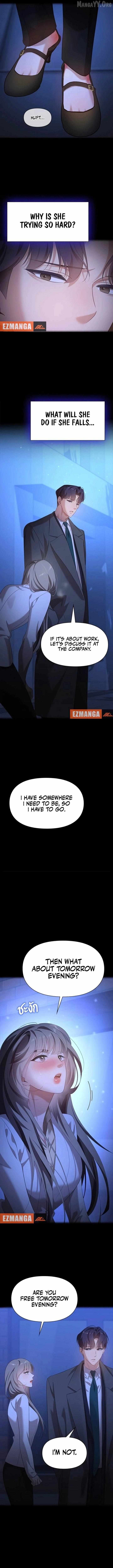 The Visitor Of The Night Chapter 47 page 3 - 