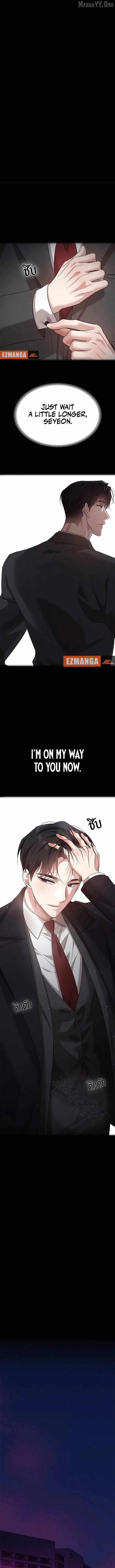 The Visitor Of The Night Chapter 48 page 6 - 