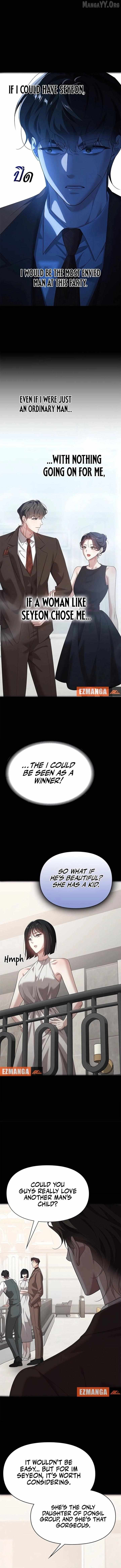 The Visitor Of The Night Chapter 48 page 9 - 