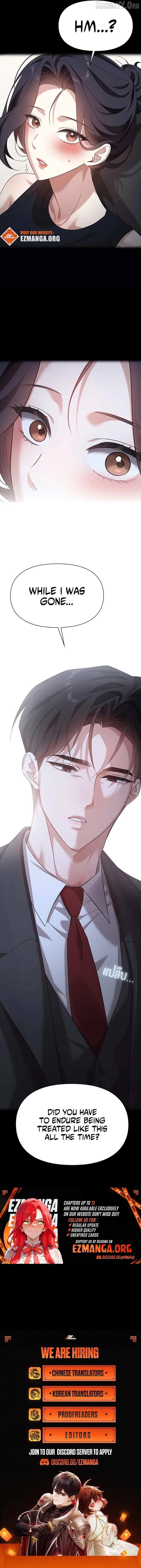 The Visitor Of The Night Chapter 49 page 14 - 