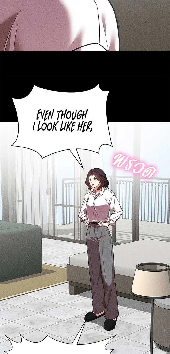 The Visitor Of The Night Chapter 5 page 41 - 