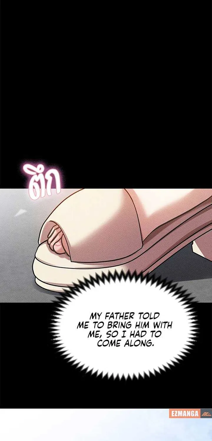 The Visitor Of The Night Chapter 5 page 6 - 