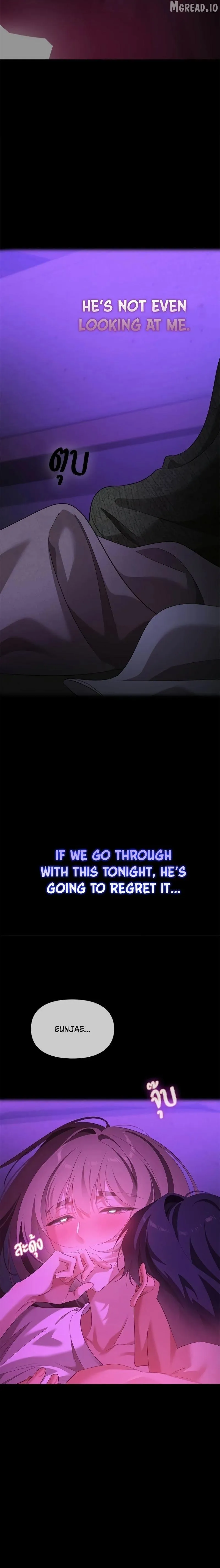 The Visitor Of The Night Chapter 54 page 8 - 