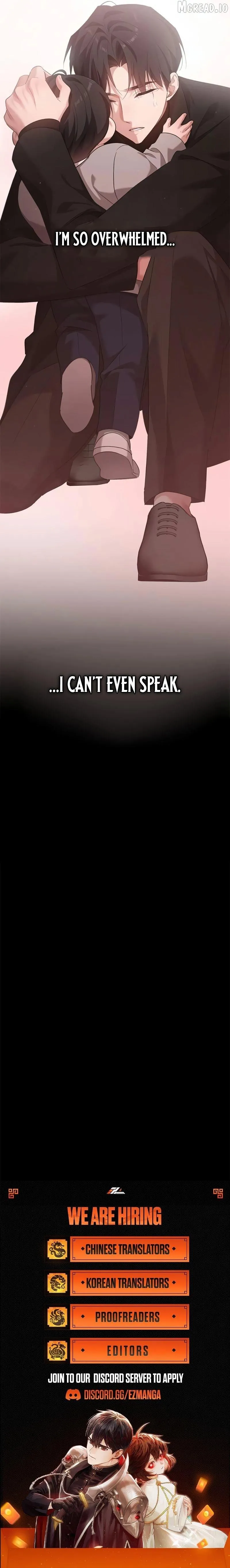 The Visitor Of The Night Chapter 55 page 14 - 