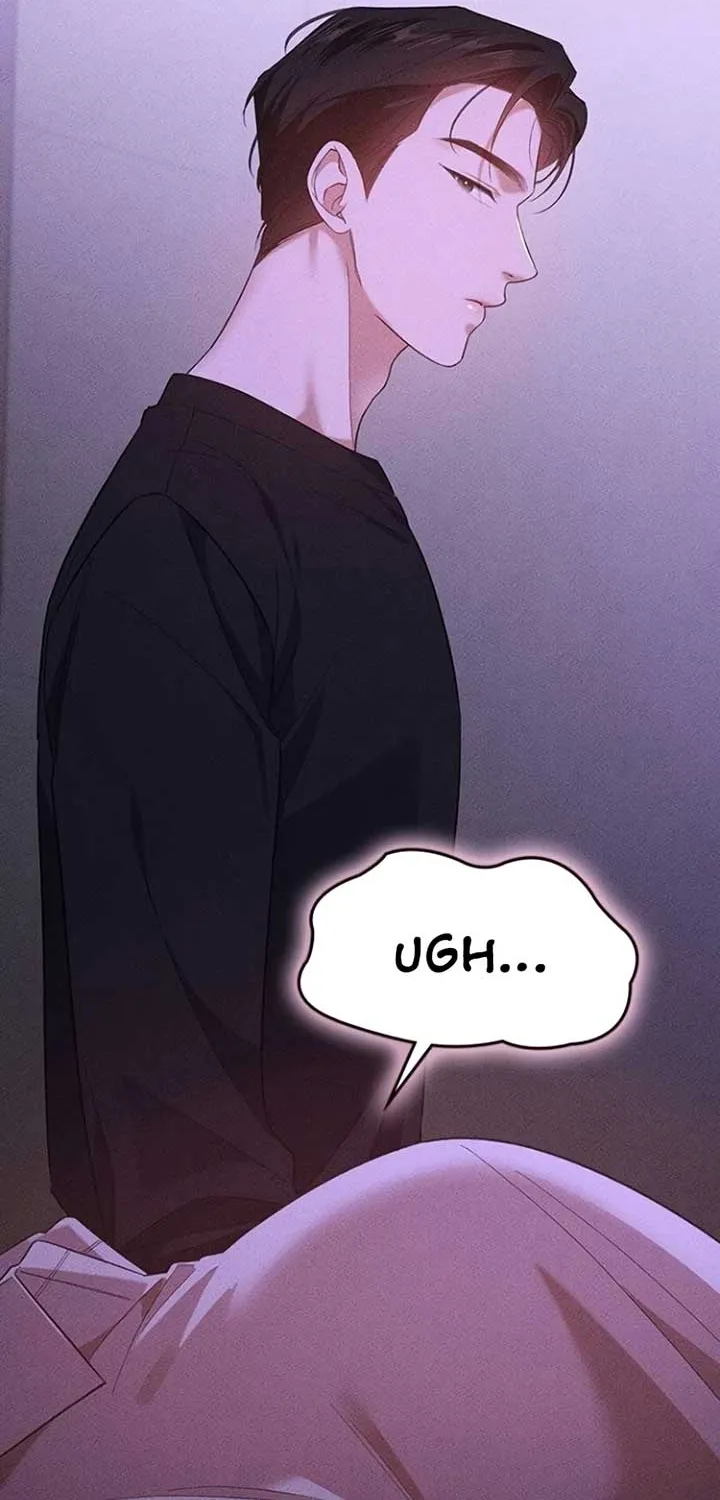 The Visitor Of The Night Chapter 6 page 26 - 