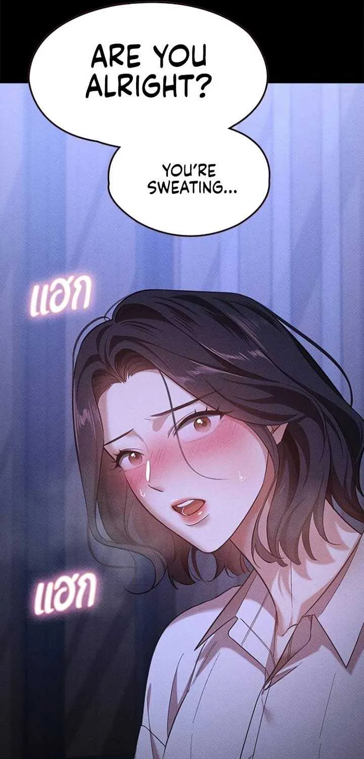 The Visitor Of The Night Chapter 6 page 49 - 