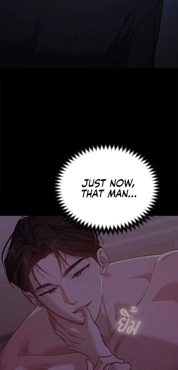 The Visitor Of The Night Chapter 6 page 51 - 
